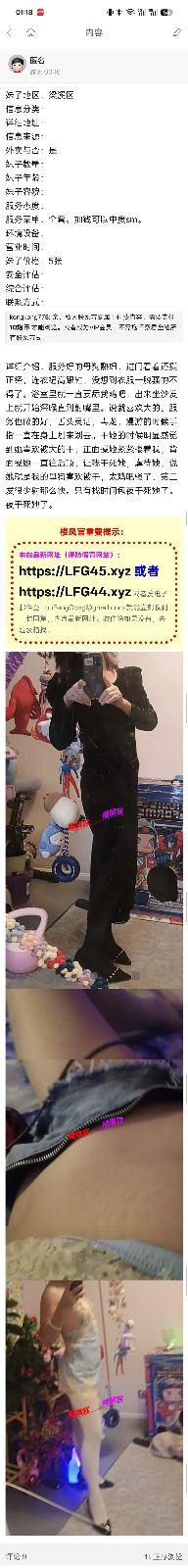 Screenshot_2026-01-30-01-18-26-81.jpg