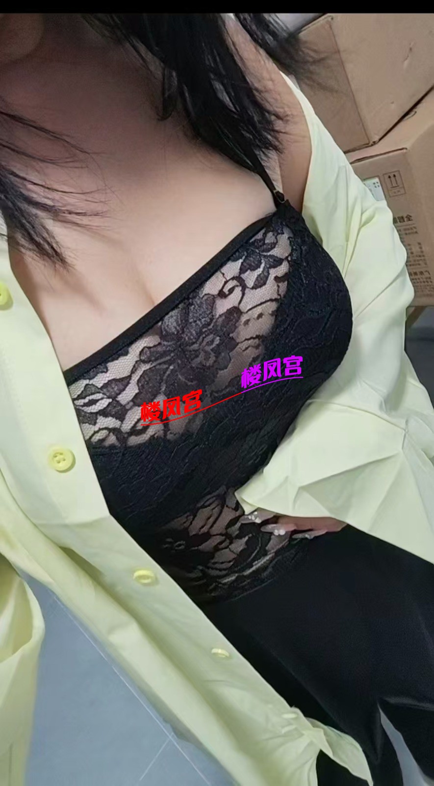 mmexport1769758399839.jpg