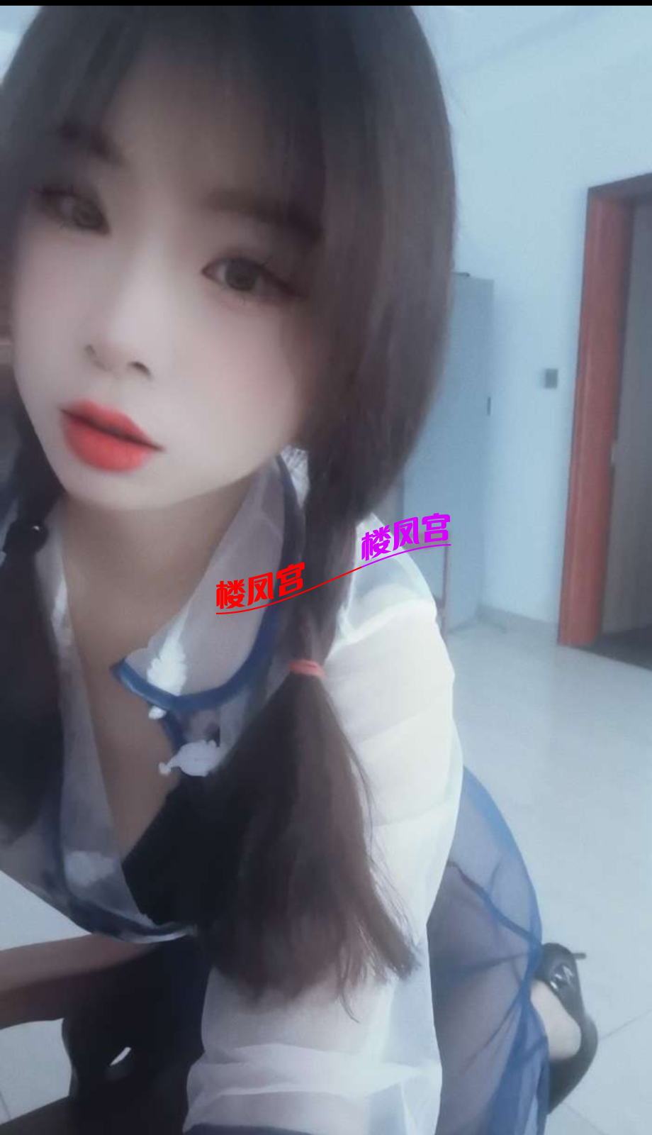 Screenshot_2026_0129_193846.png