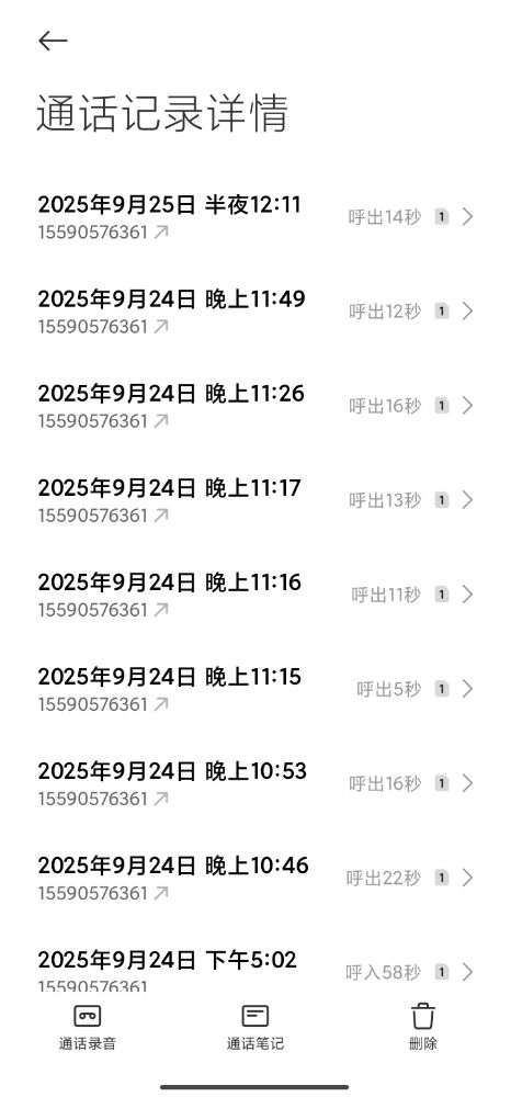微信图片_20260130173905.jpg