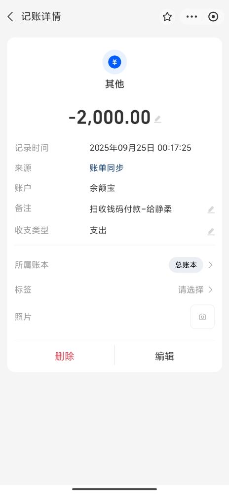 微信图片_20260130173928.jpg