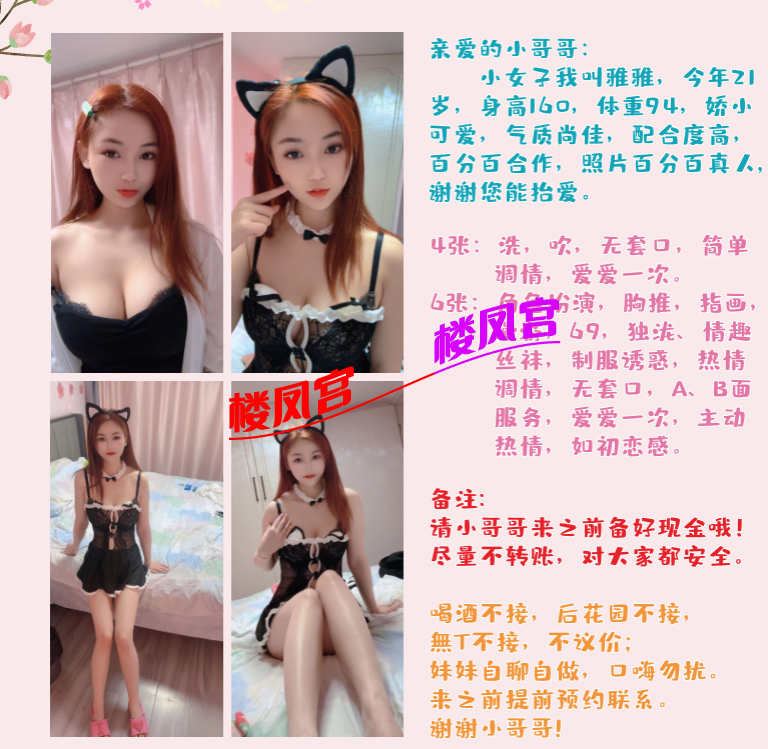 Image_1765285898537.png