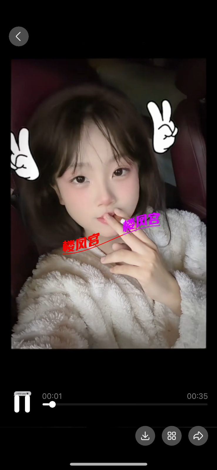 IMG_8571.png