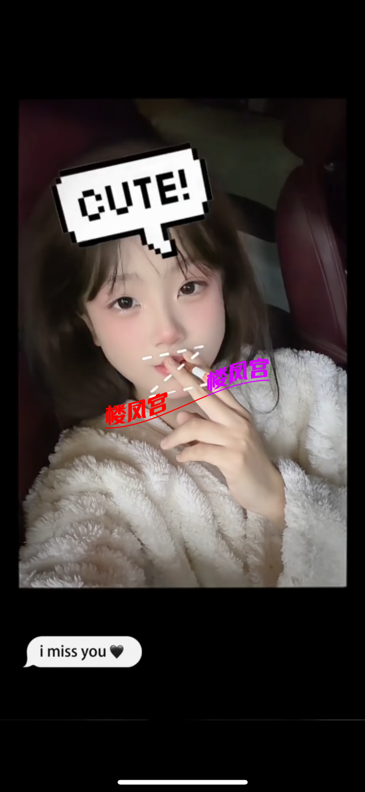 IMG_8572.png