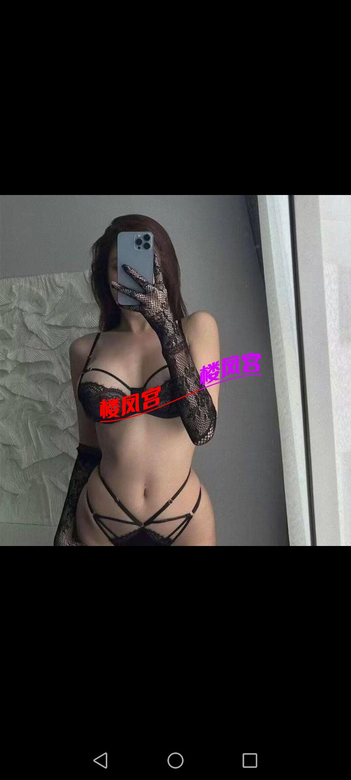 Screenshot_20260130_222642_org.telegram.messenger.web.jpg