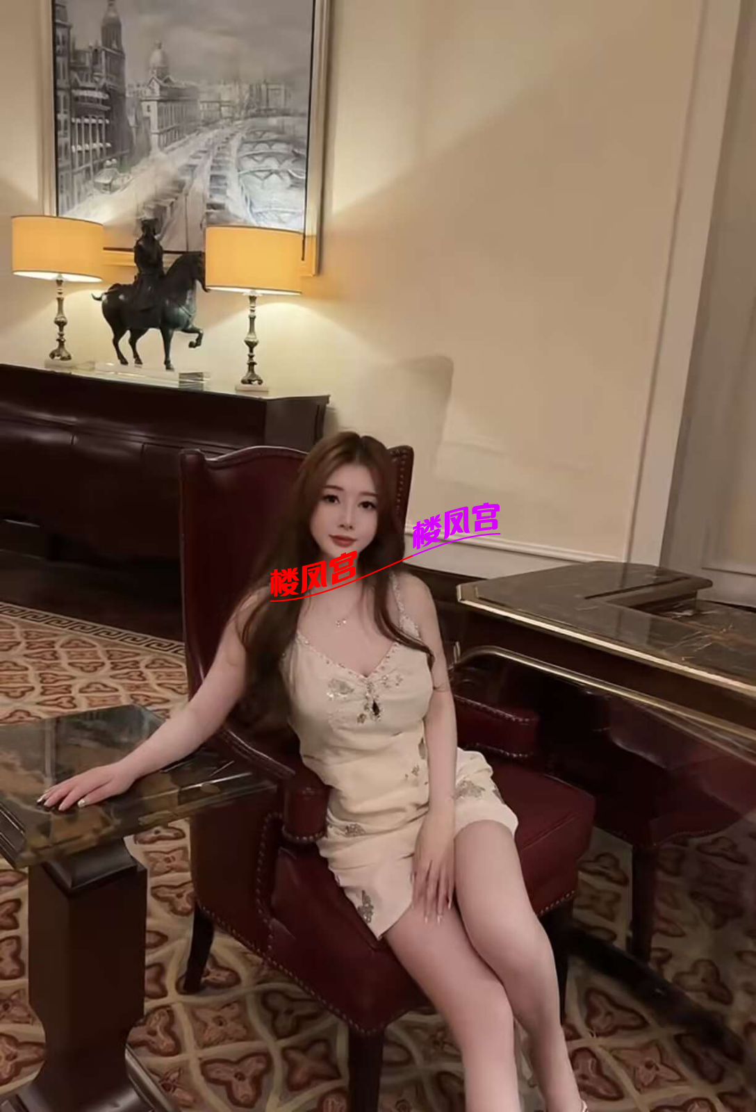 3D528C63E2097F7C8CD23CAA5E0F3004.png