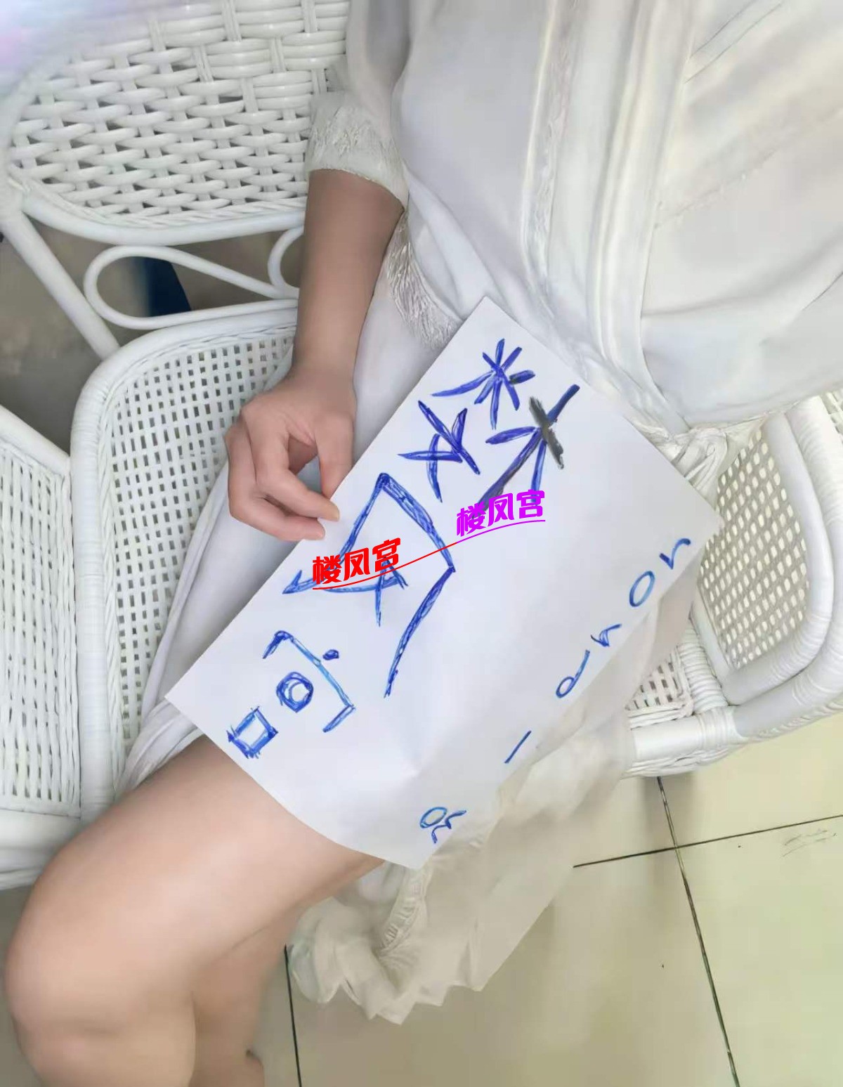 mmexport1769787847151.jpg