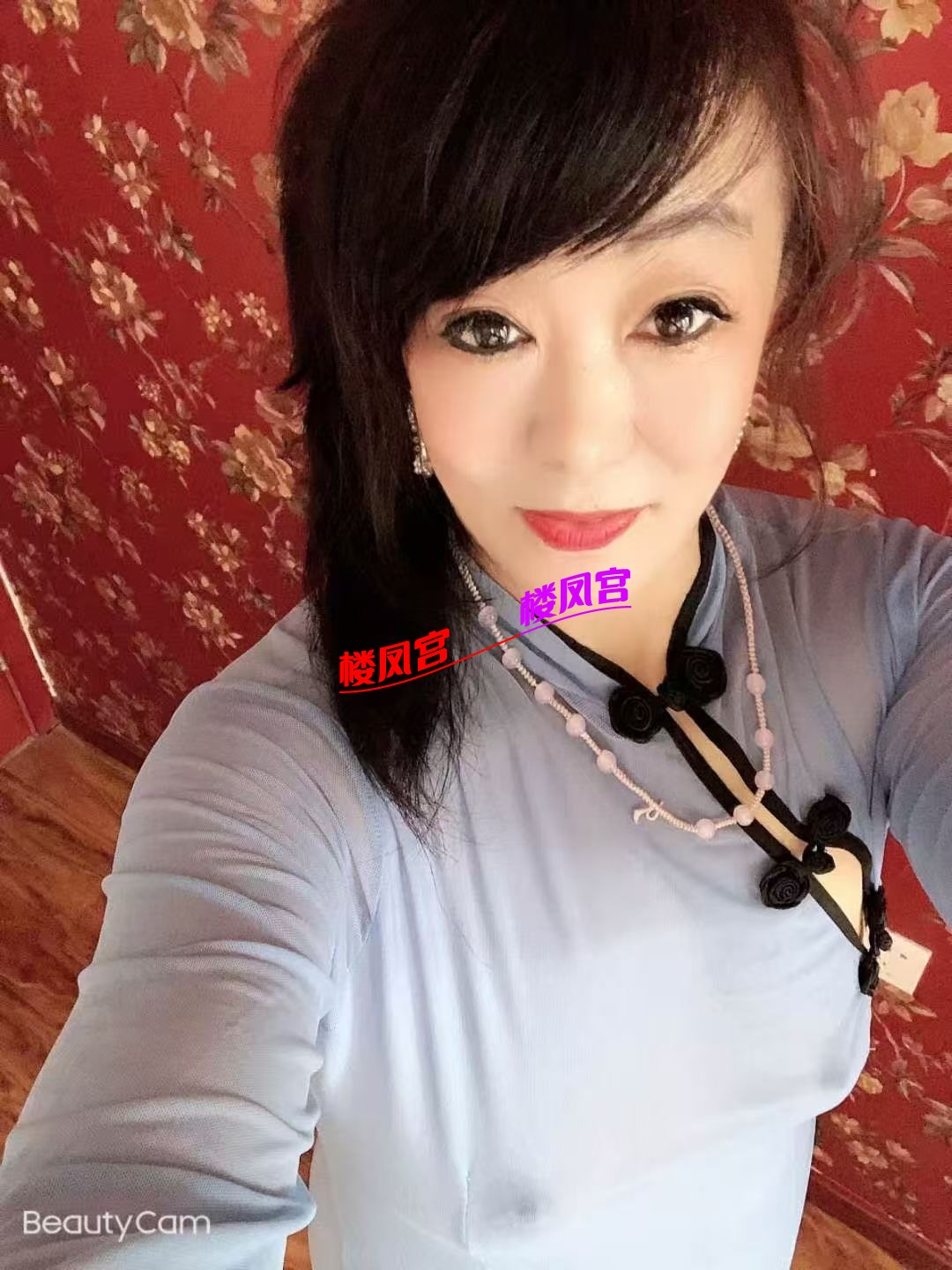 mmexport1769833947959.jpg
