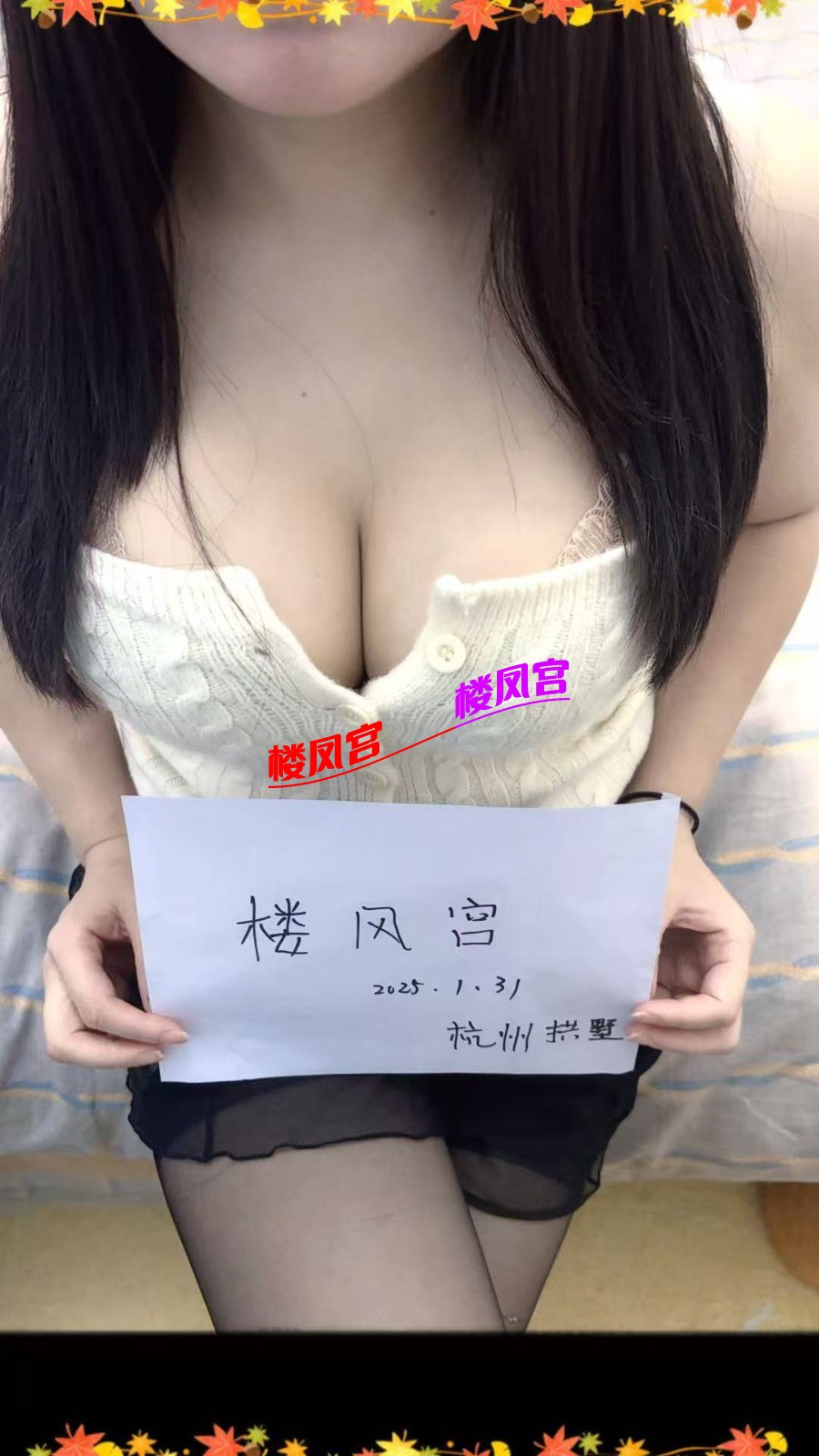 mmexport1769850674646.jpg