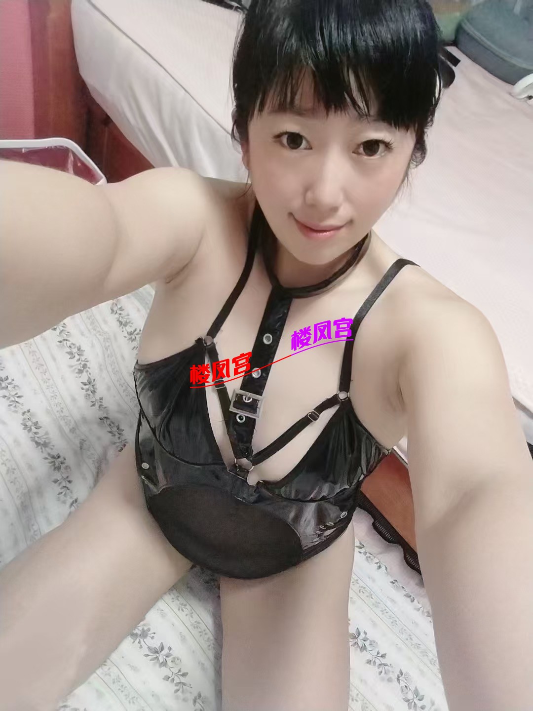c08ead7eb1111dcc2f4a893b8f0804e7.jpeg