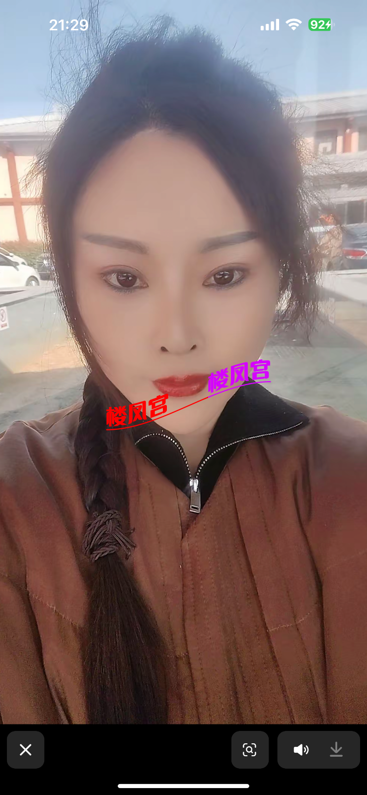 699F038E-F9CC-4AB9-93BF-AD5BB98FB300.png