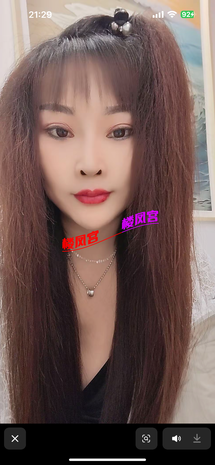 D7F287CB-74A0-45C5-B5A0-3F0301D5A8FD.png