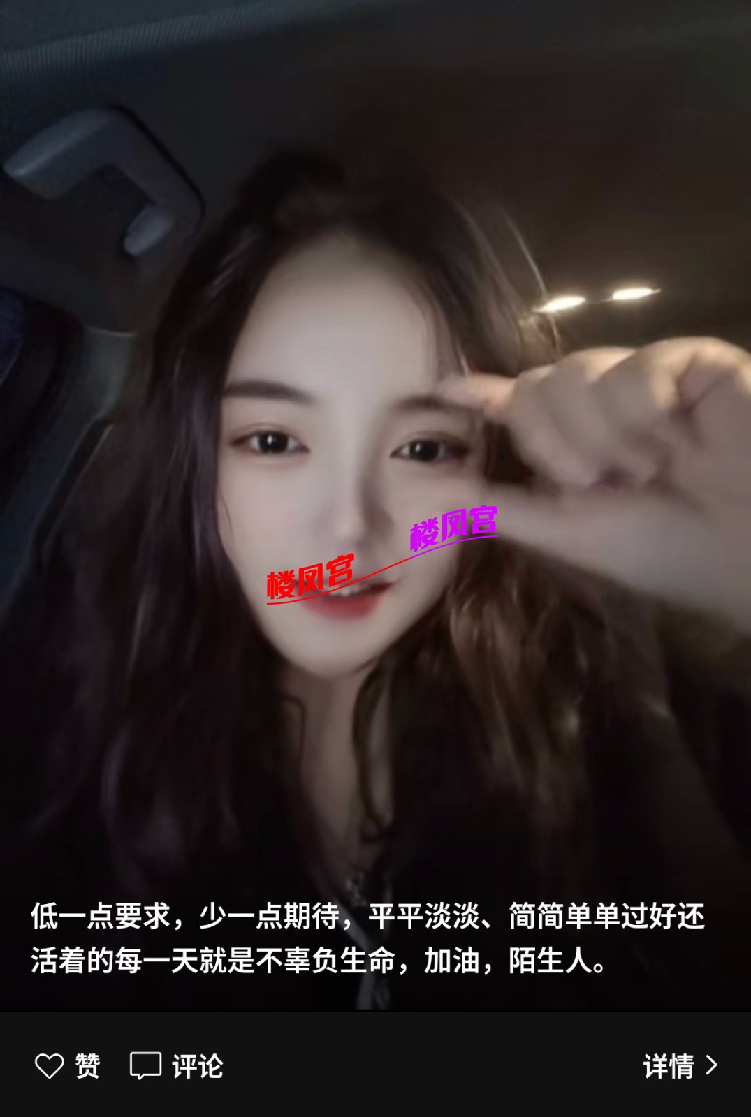 Screenshot_20260201_000603_com_tencent_mm_SnsGalleryUI.jpg