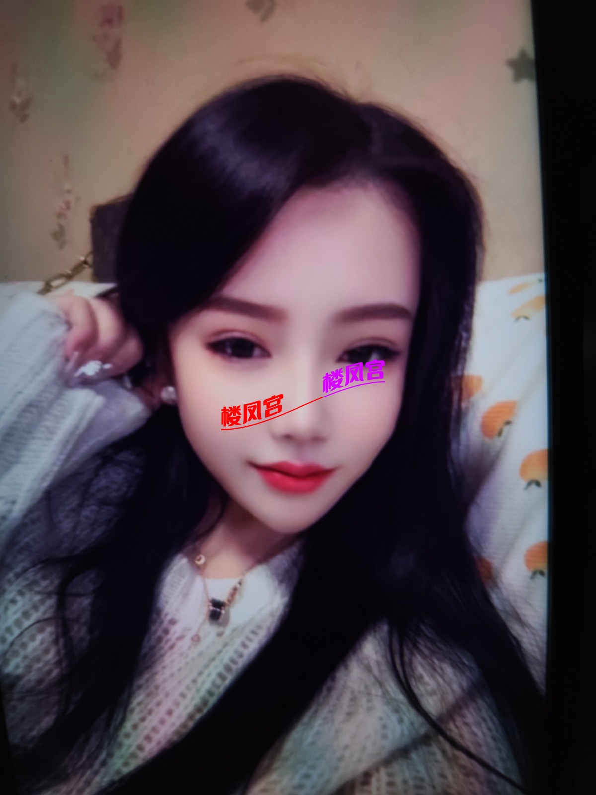 1769917059419.jpg