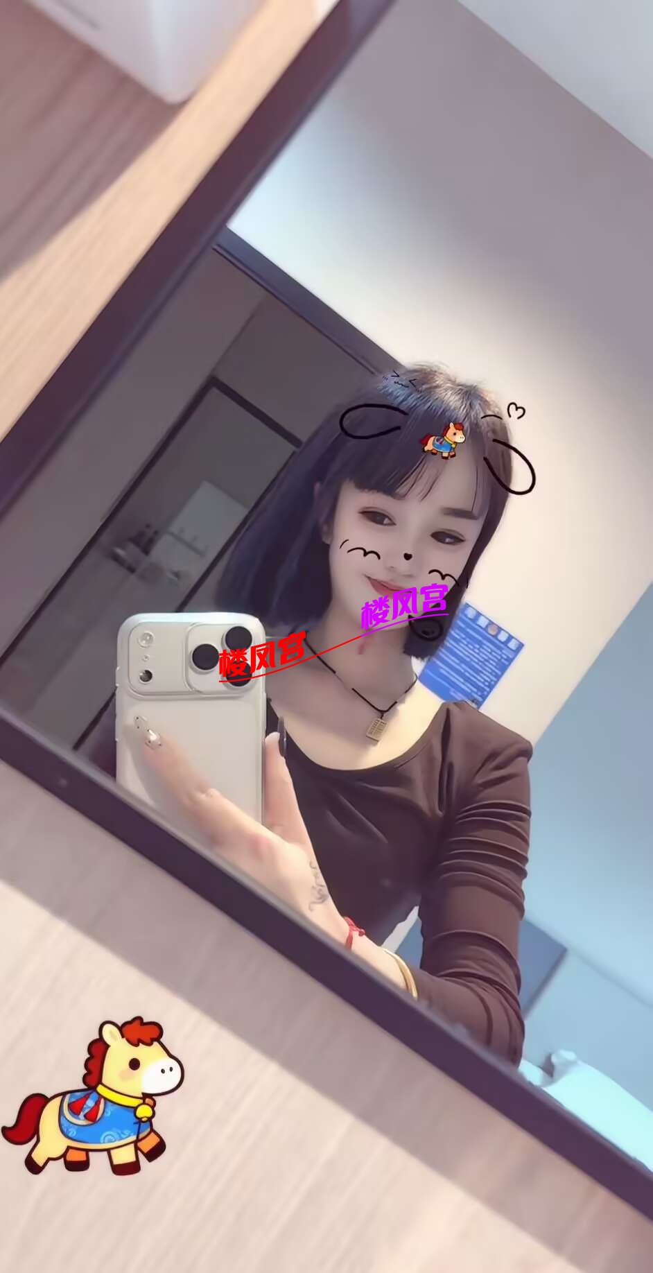 D5C96E503630F54D5E6D4E40A7855F54.png
