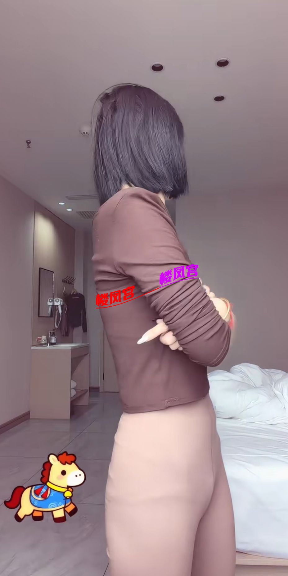 BD4F2B36CA7697167EDBF199B0AAFD81.png