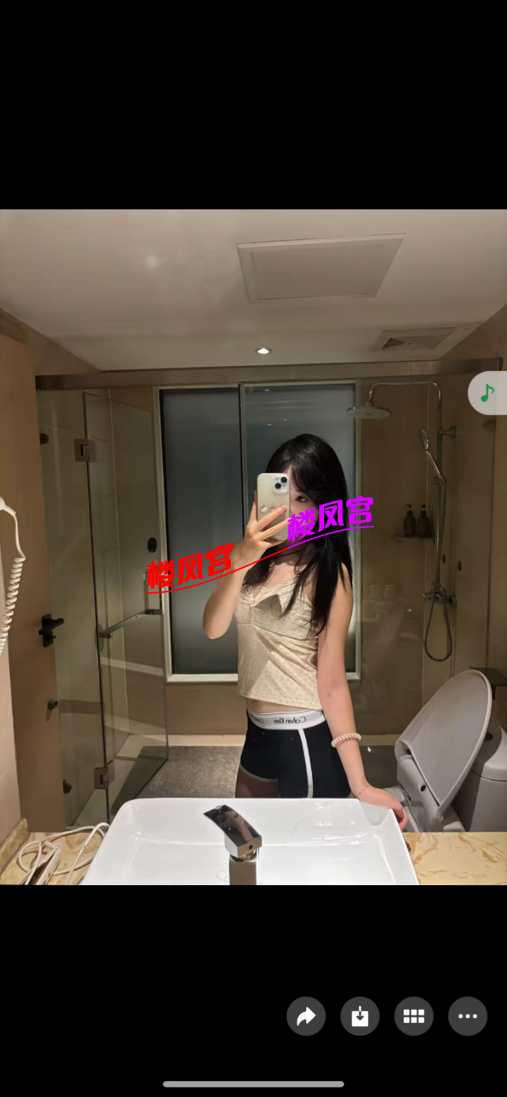 IMG_3181.png