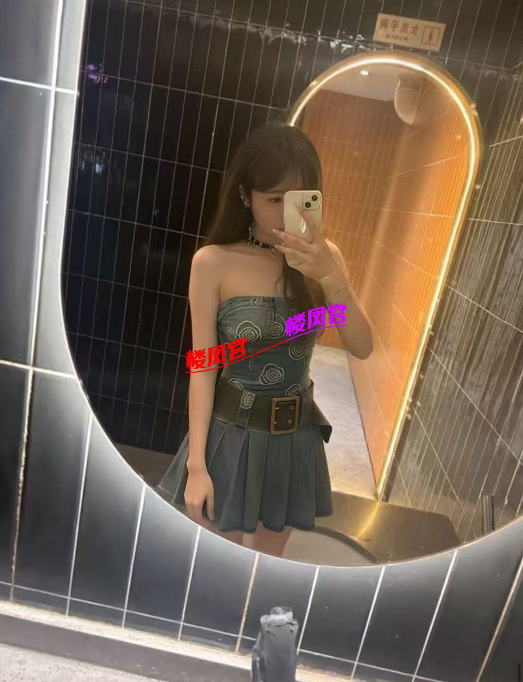 Screenshot_20260201_220056_com.tencent.mobileqq_edit_202630853610923.jpg