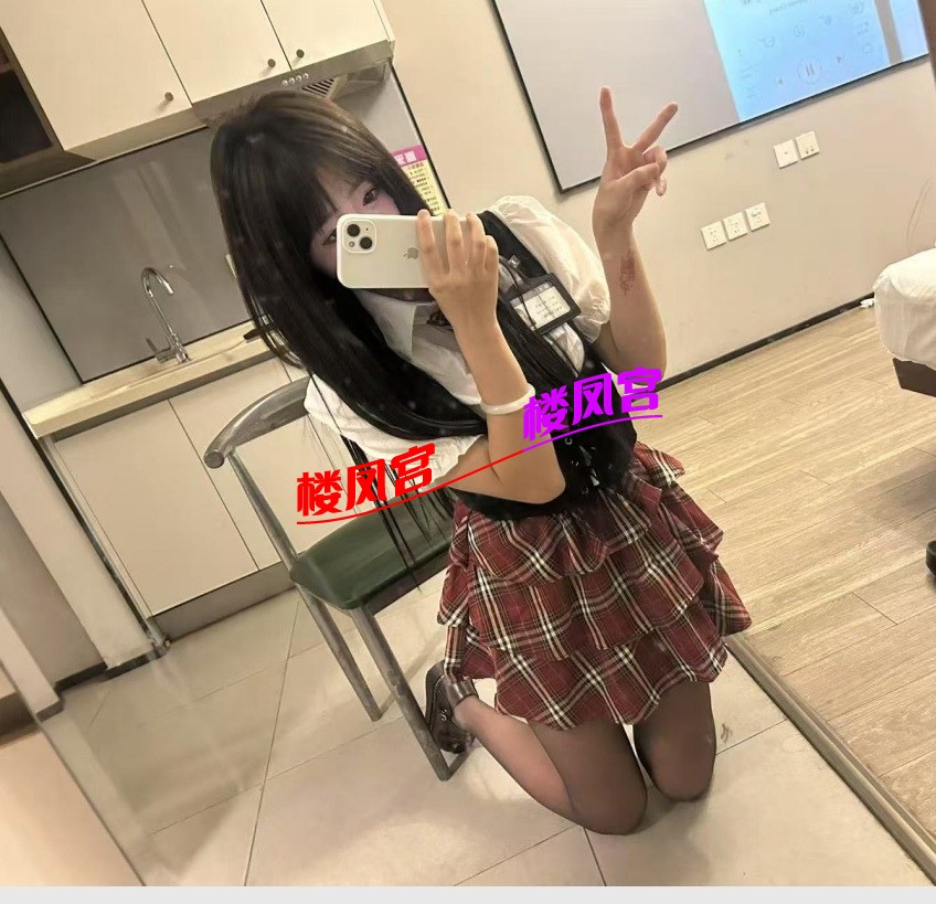 Screenshot_20260201_220109_com.tencent.mobileqq_edit_202609715945614.jpg