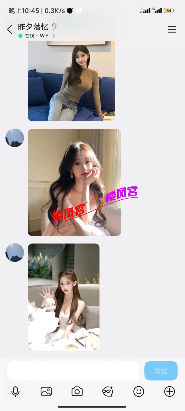 Screenshot_2026-02-01-22-45-33-340_com.tencent.mobileqq.jpg