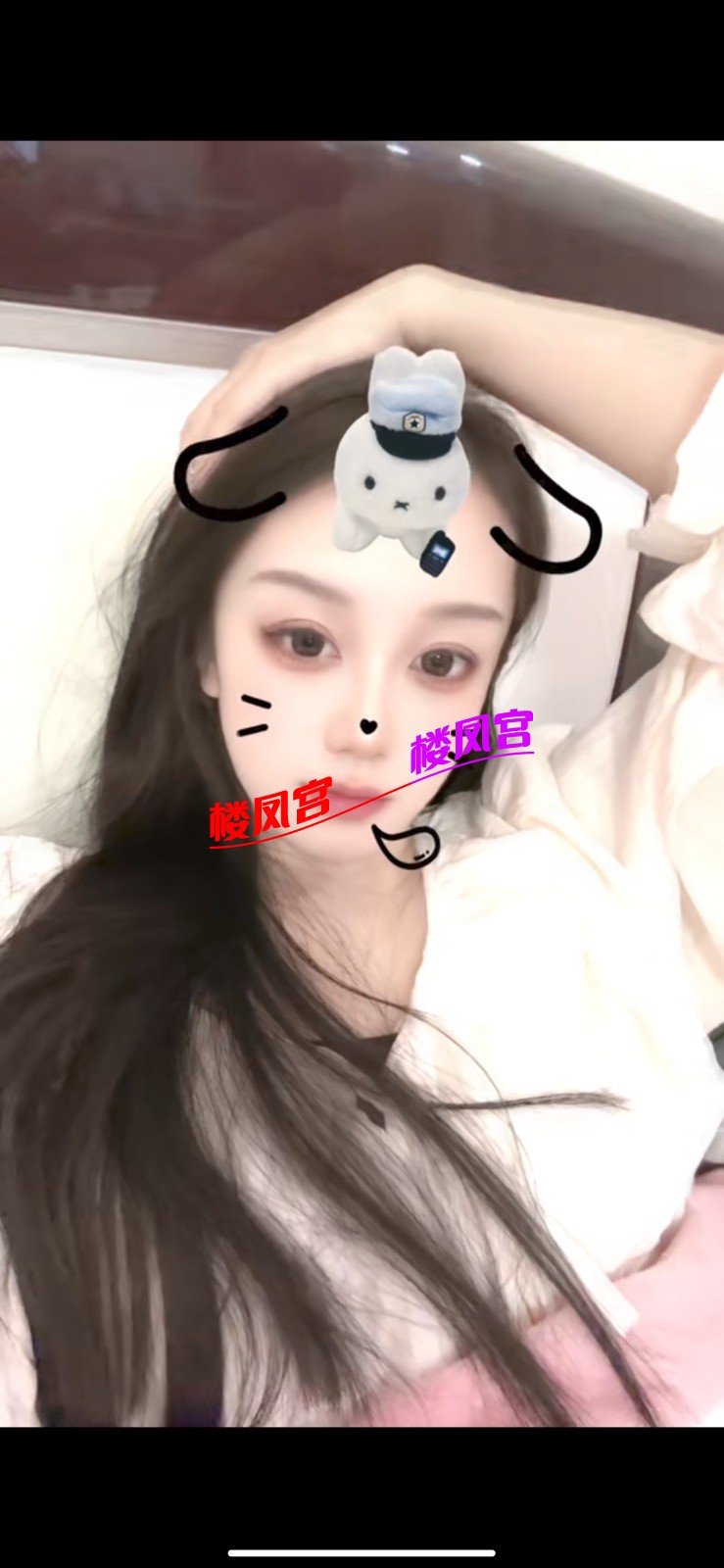 Screenshot_2026-02-02-02-26-47-796_com.tencent.mm.jpg