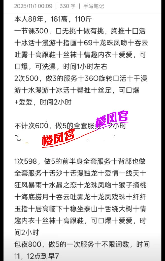 微信图片_20260202153610.jpg