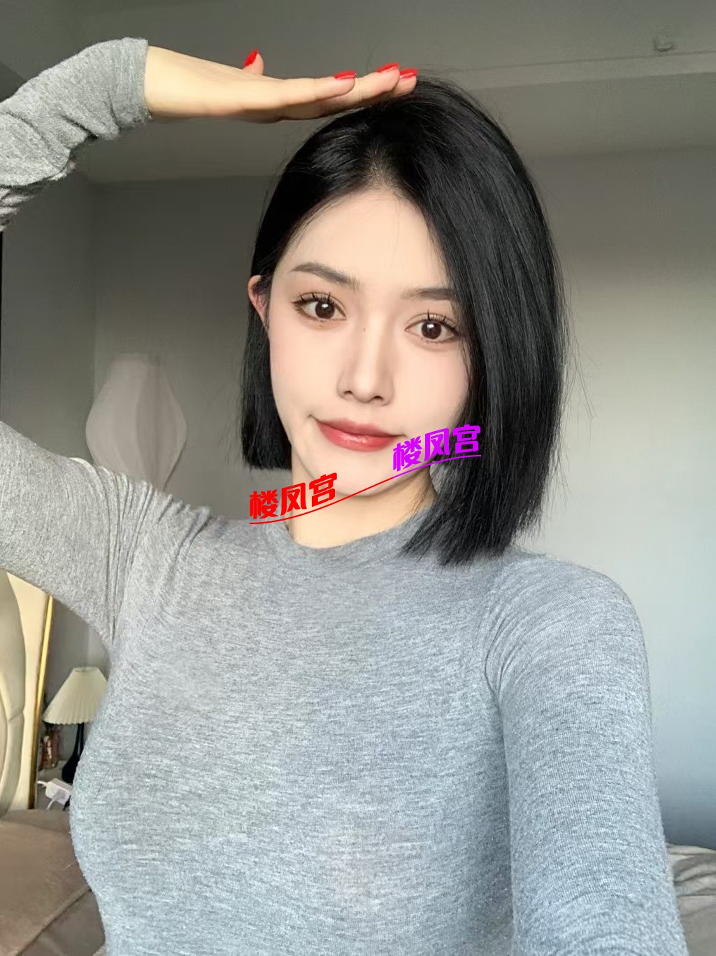 mmexport1769147773593.jpg