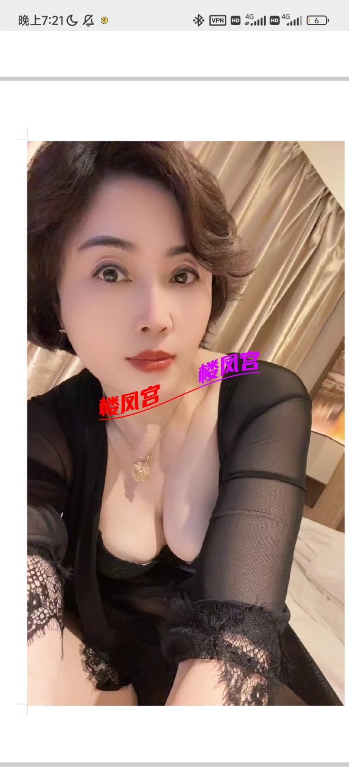 Screenshot_2026-02-02-19-21-21-759_com.tencent.mm.jpg