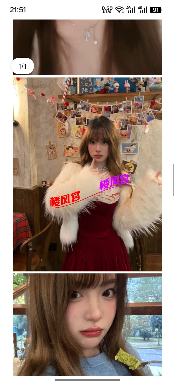 Screenshot_2026-02-02-21-51-01-33_9d26c6446fd7bb8e41d99b6262b17def.jpg