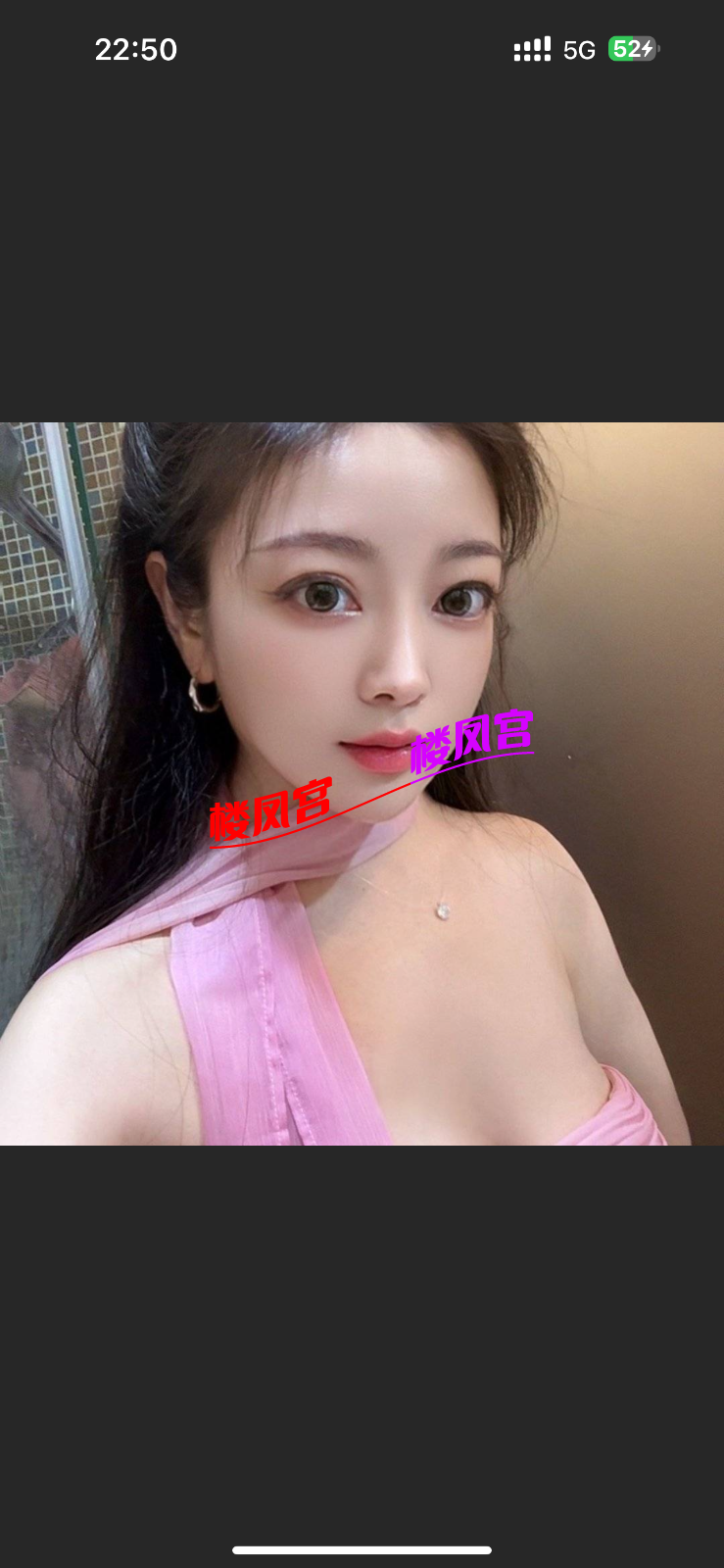 IMG_6945.png