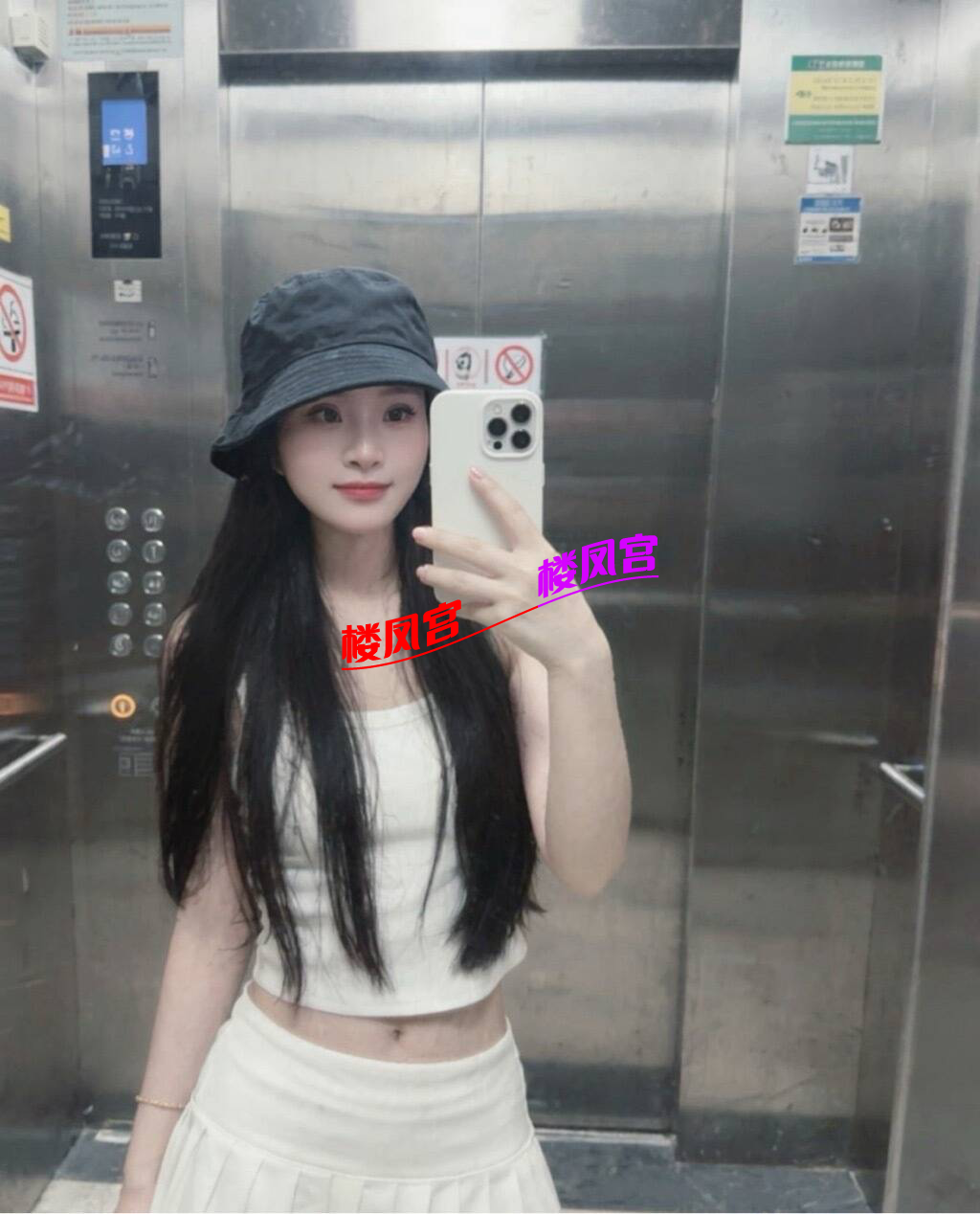 E72EED0A437DF37A9E71F6D2C54941EA.png