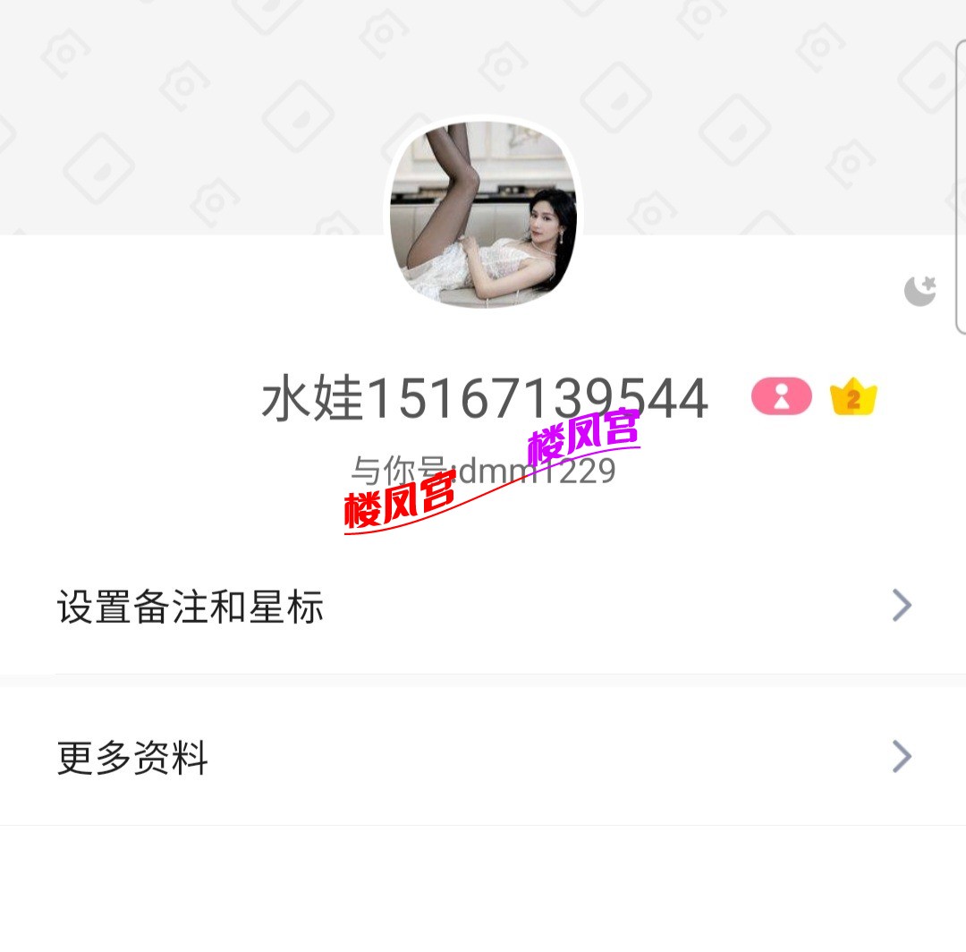 Screenshot_20260204_010937_Yuni.jpg