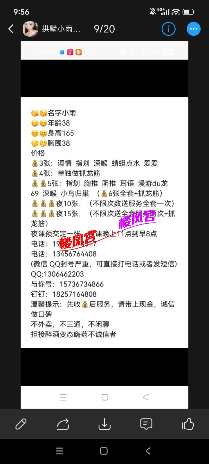 1000015559.jpg