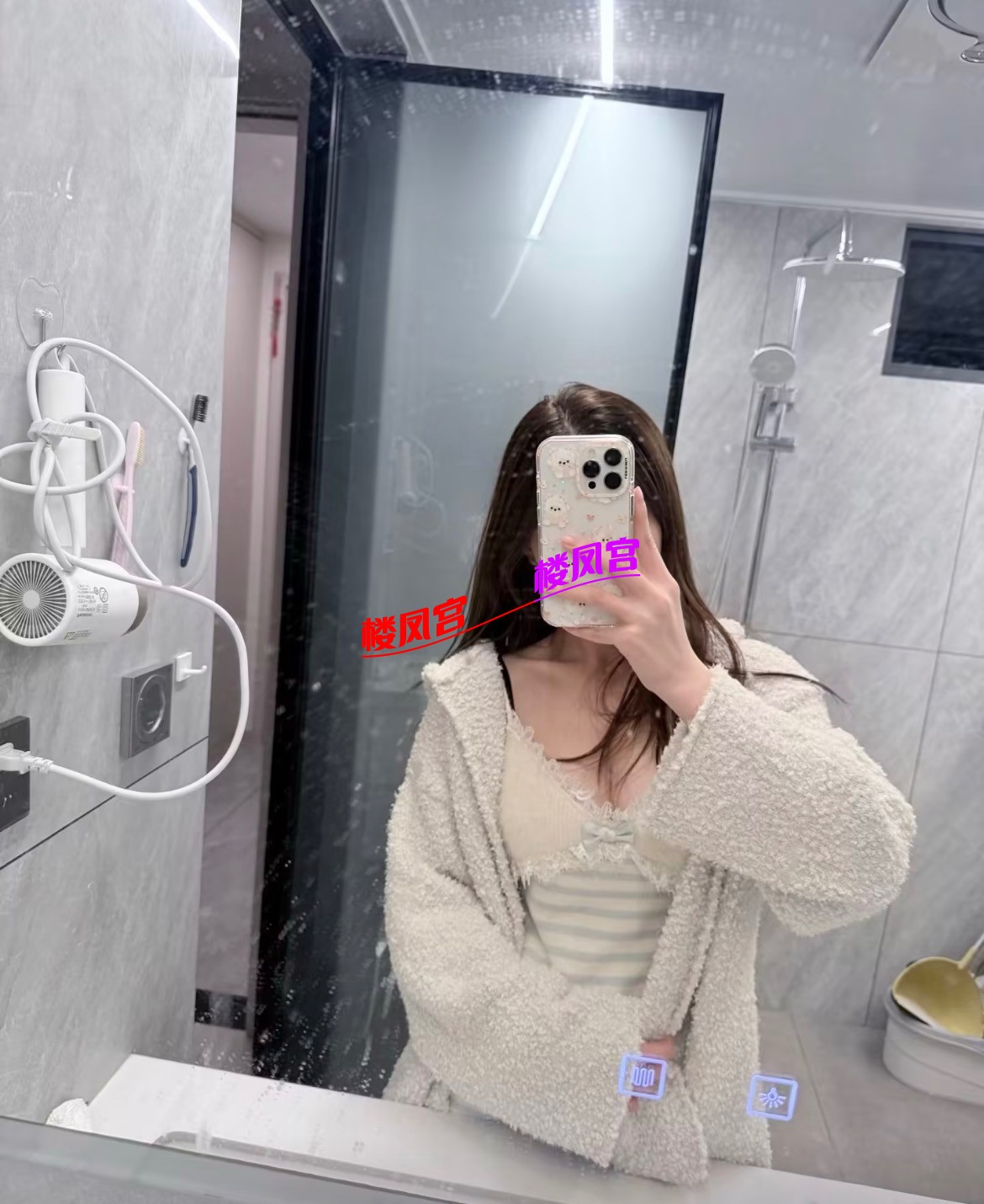 IMG_1616.jpeg