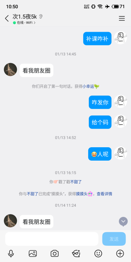 S60204-10505363.png
