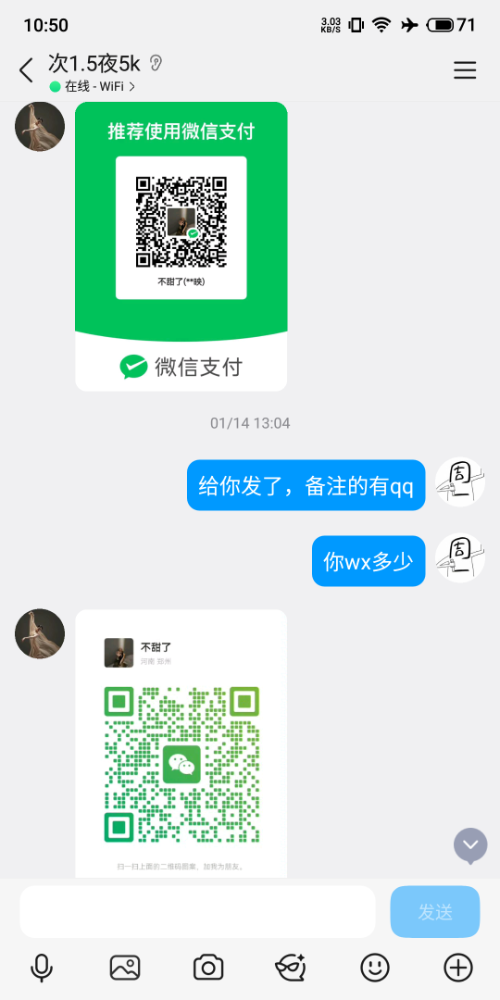 S60204-10505937.png
