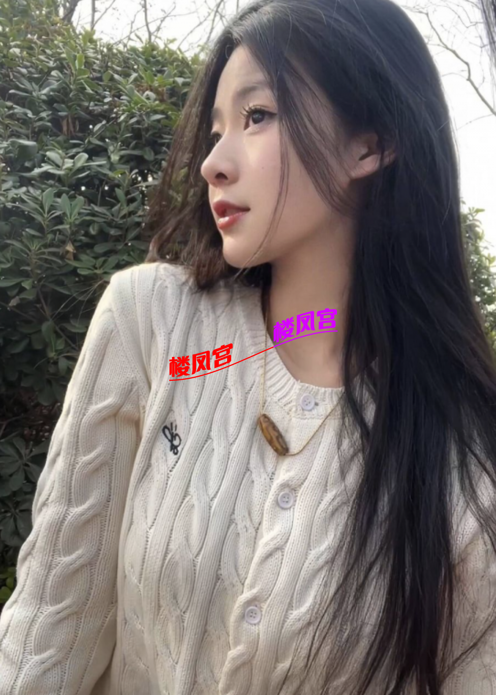 Screenshot_2026_0204_135606.png