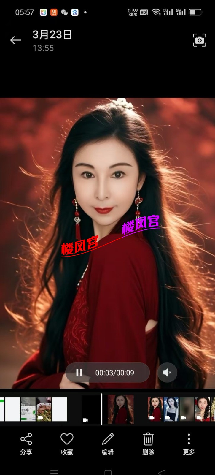 Screenshot_20260204_153601_com.uneed.yuni_edit_151988857138786.jpg
