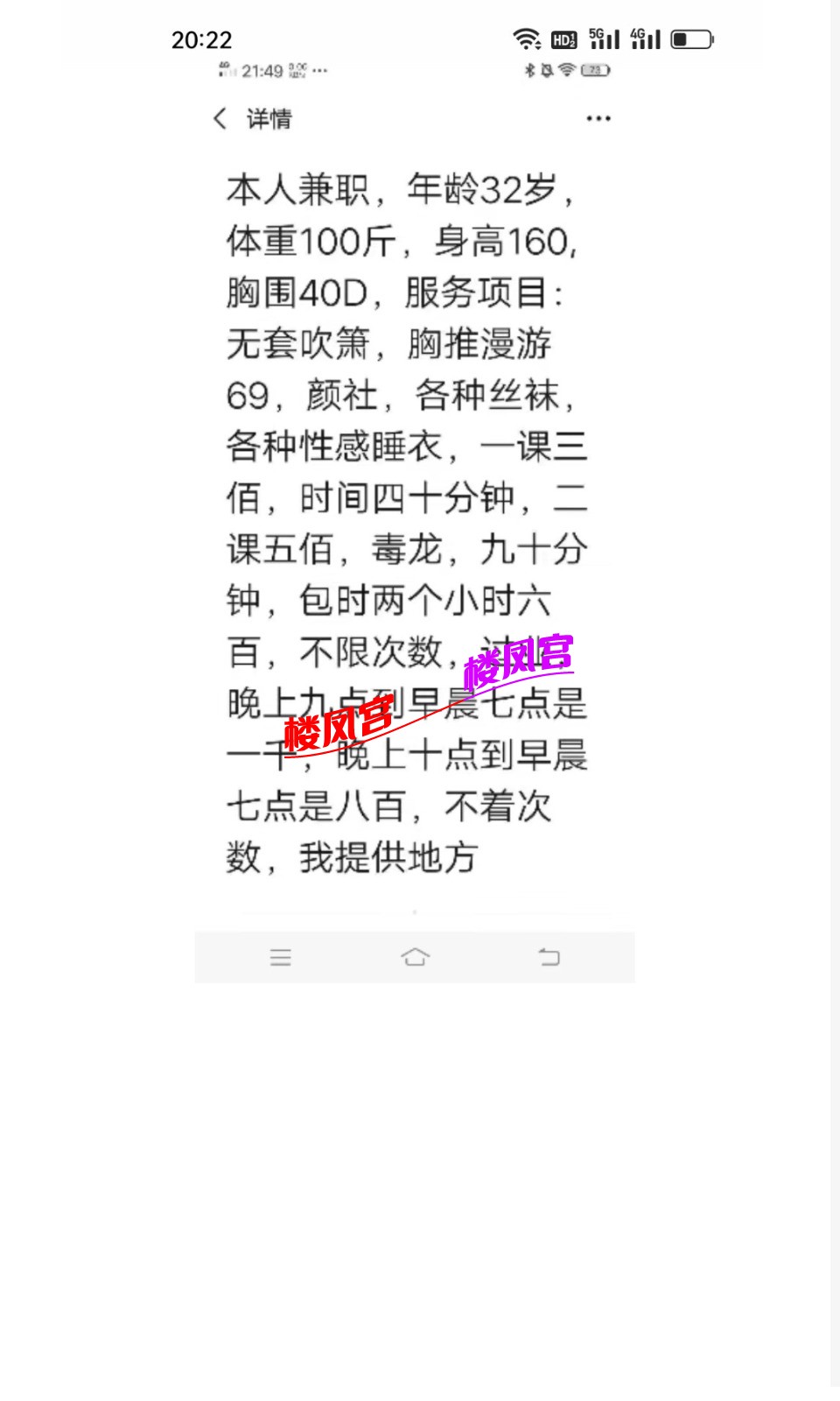 Screenshot_20260204_153552_com.uneed.yuni_edit_152022719529406.jpg