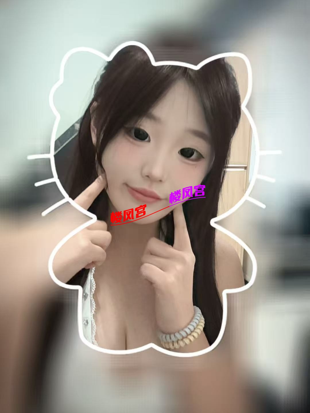 mmexport1763653557391.jpg