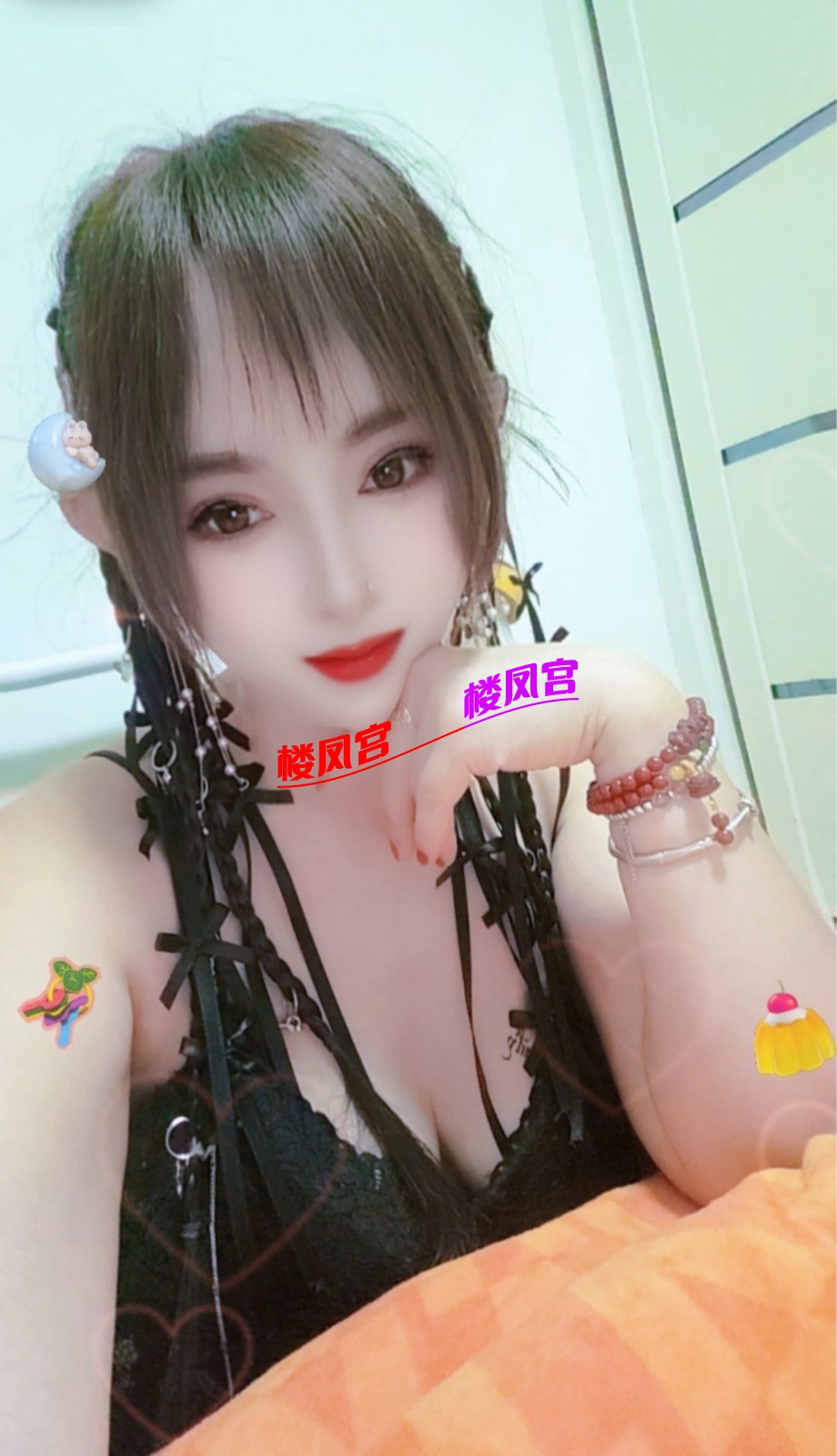 Screenshot_2026-02-06-00-14-07-949_com.uneed.yuni_1770308079361edit.jpg