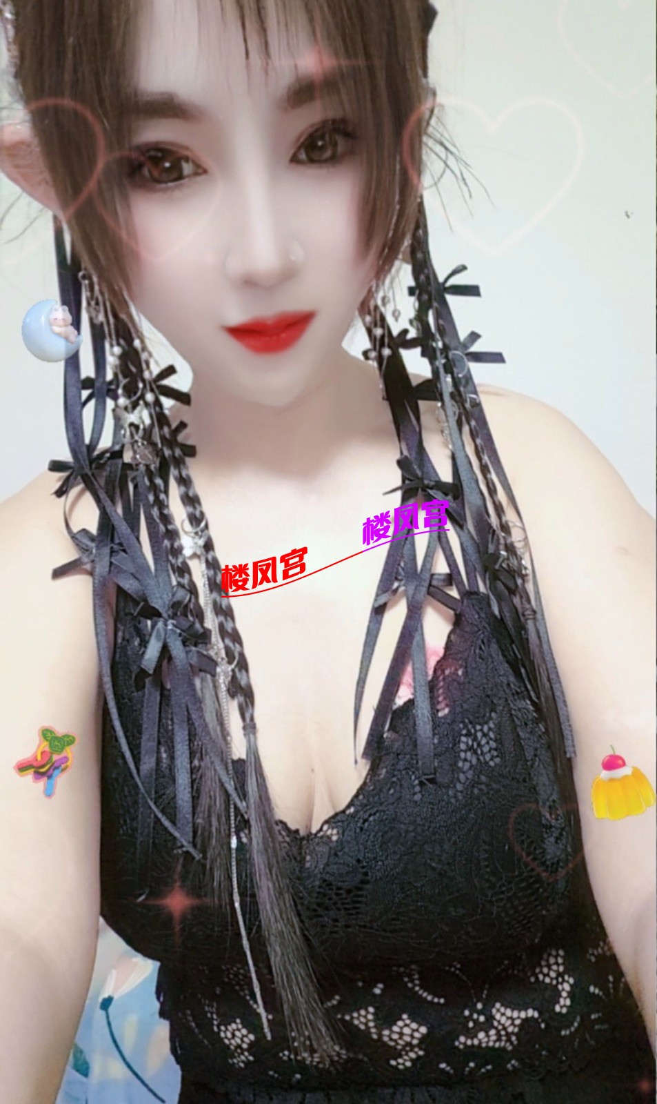 Screenshot_2026-02-06-00-13-51-507_com.uneed.yuni_1770308095049edit.jpg