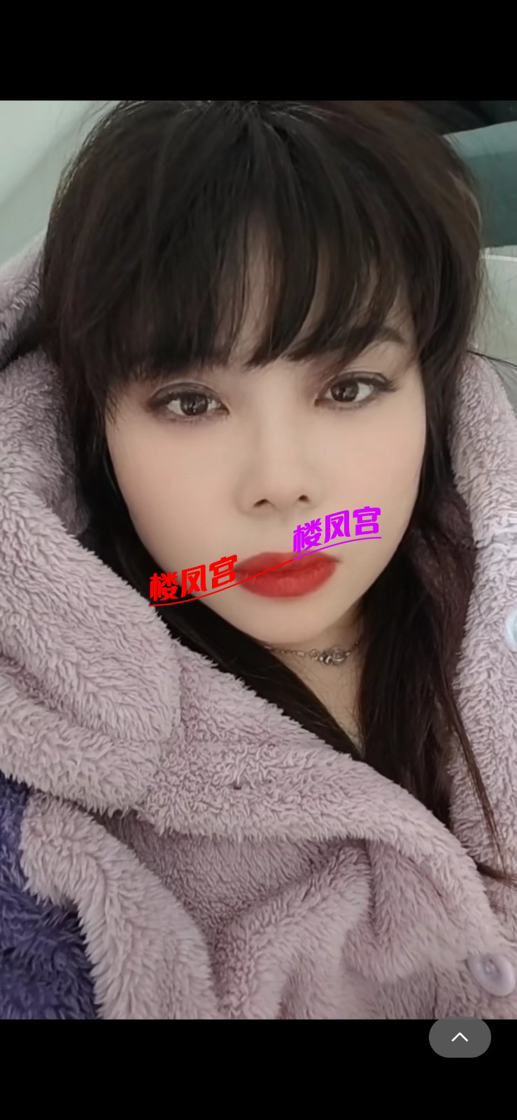 Screenshot_2026-02-01-19-00-07-338_com.tencent.mm.jpg