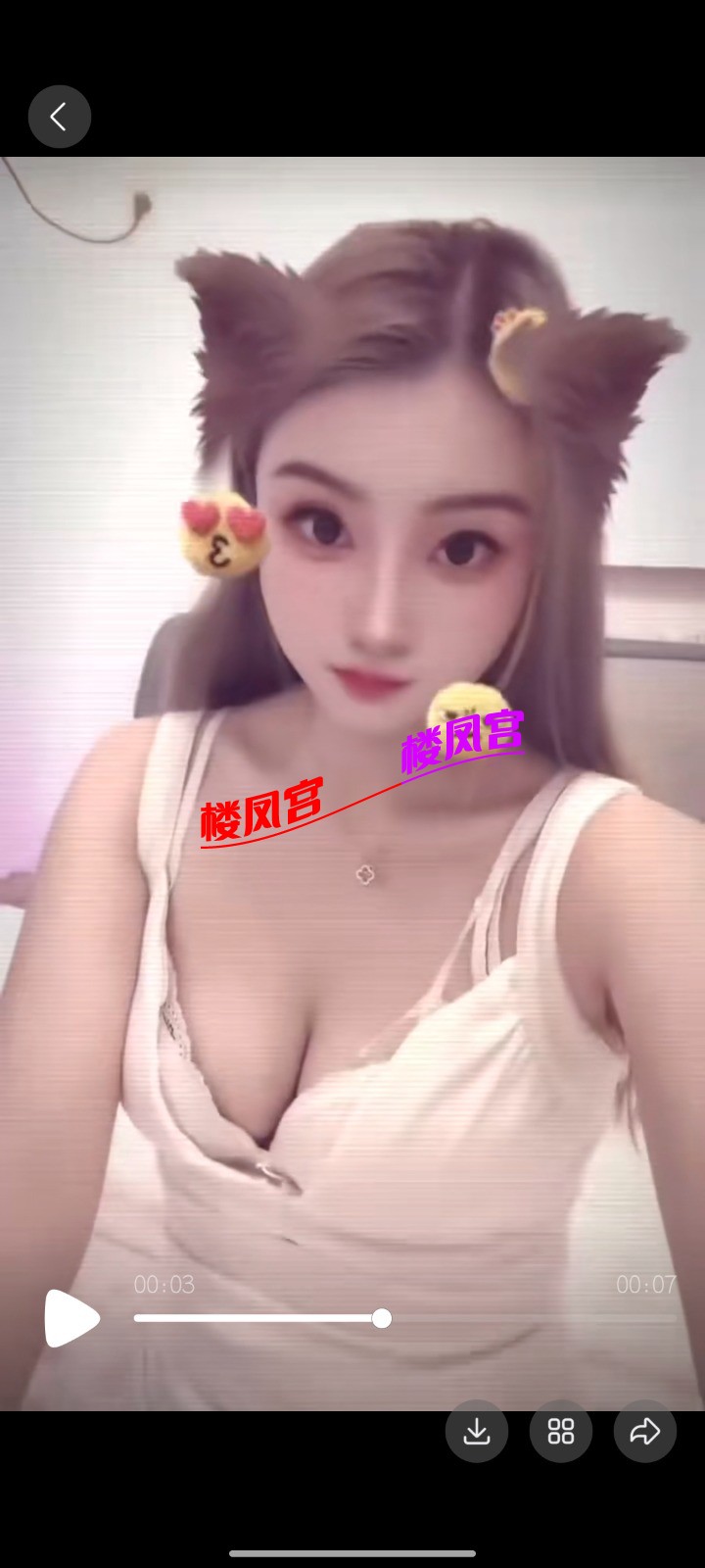 Screenshot_2026-02-06-14-45-02-543_com.tencent.mobileqq.jpg