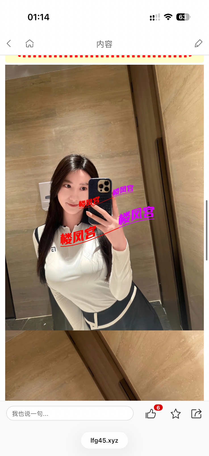 IMG_4736.png