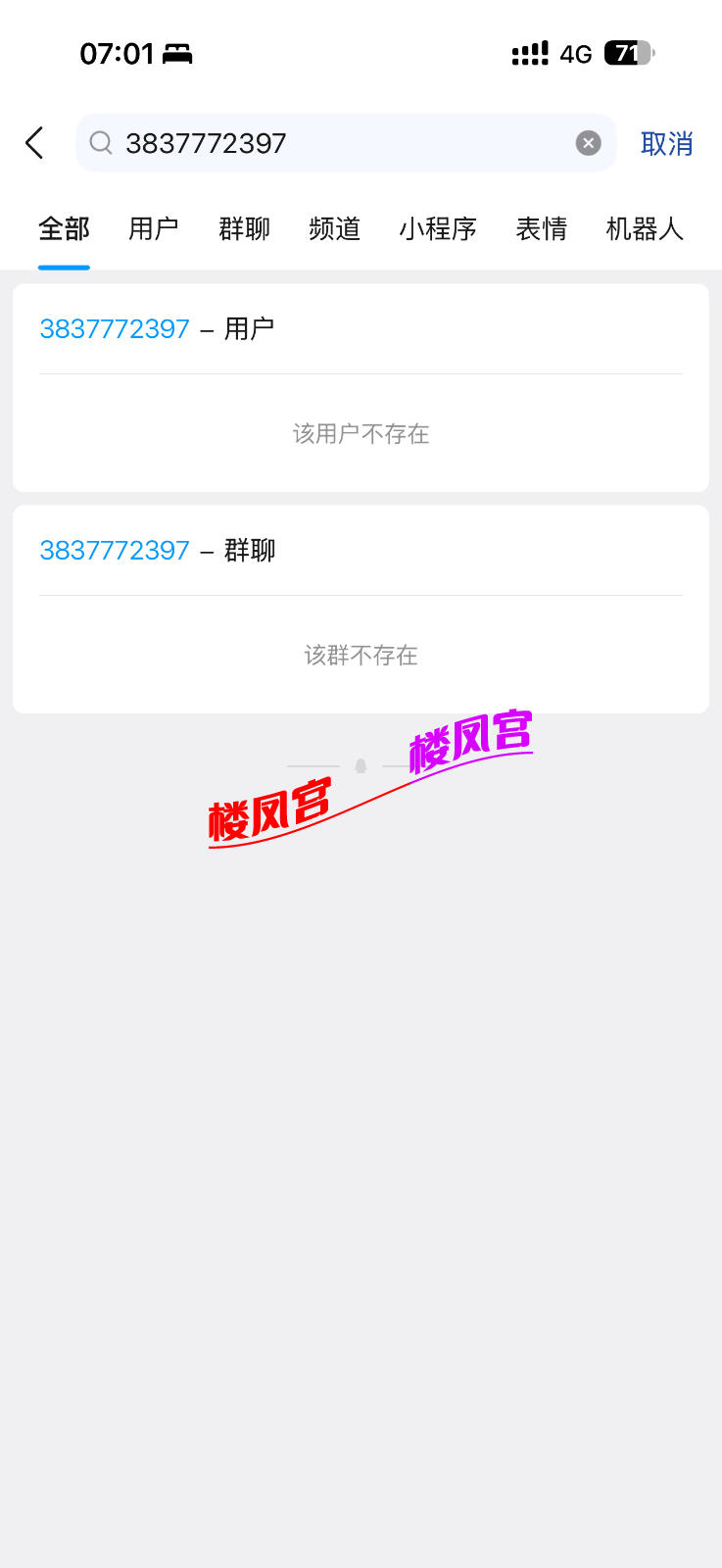 IMG_3715.png