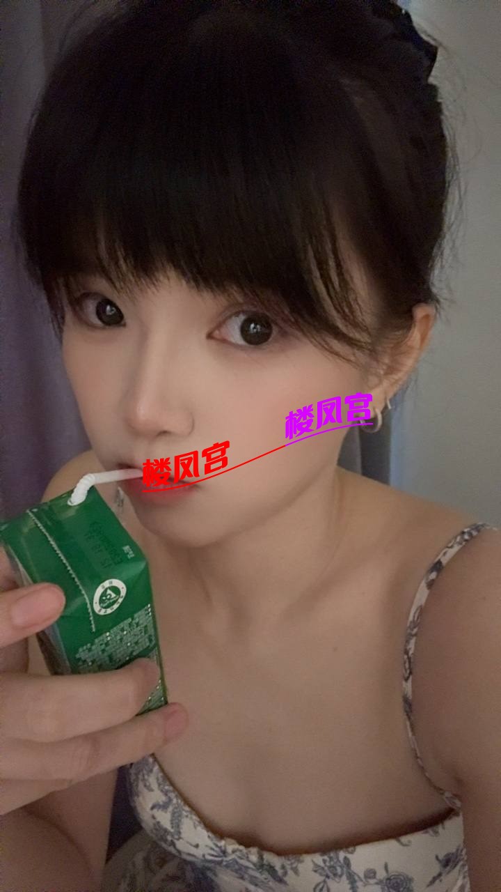 Image_1770464245693.jpg
