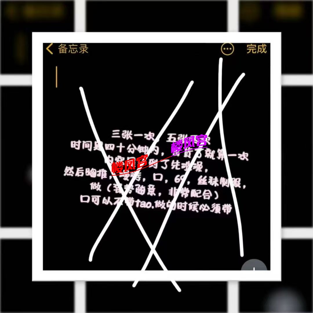 mmexport1770542086018.jpg