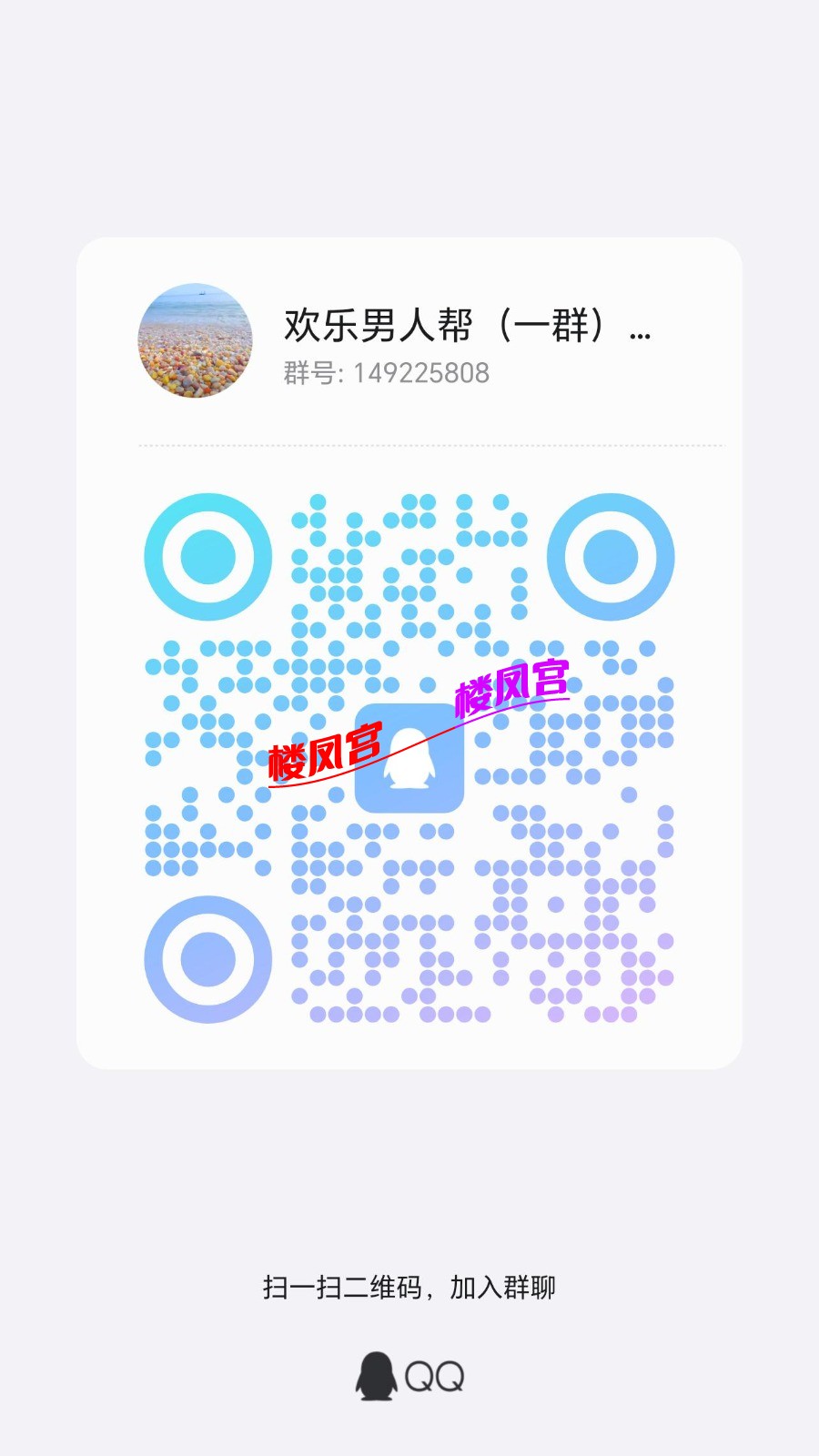 1000062125.jpg