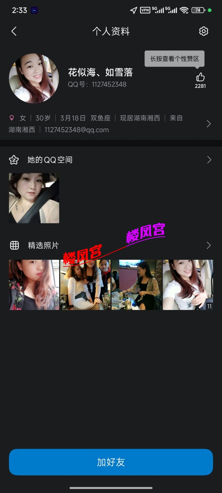 1000101960.jpg